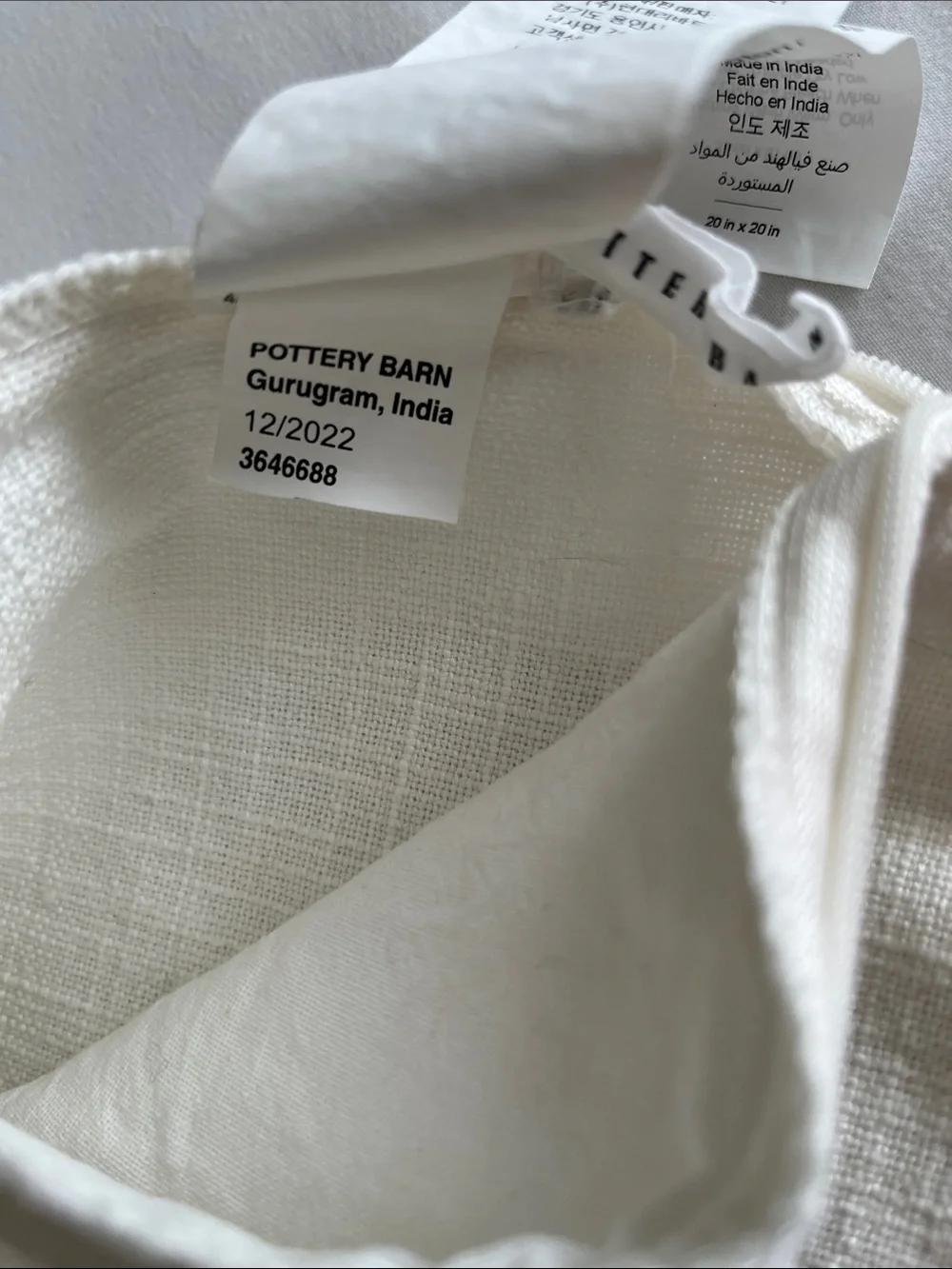 Pottery Barn embroidered textured sand dollar coastal pillow sham cream beige